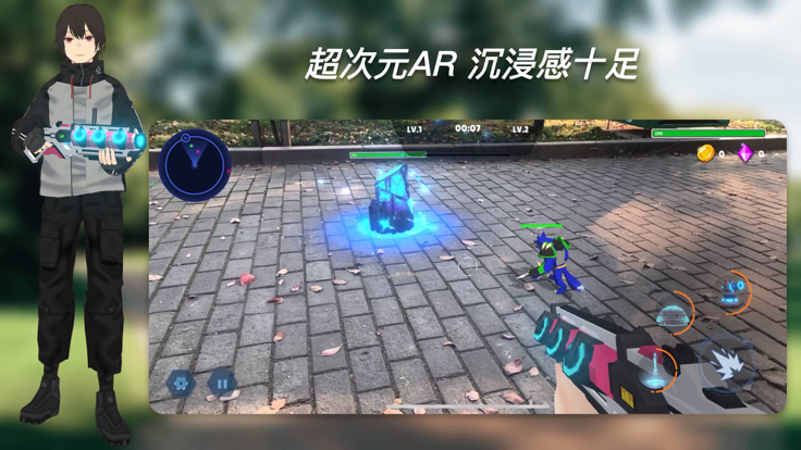 别动我水晶