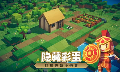 远征岛测试服
