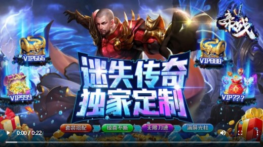 帝战福利版