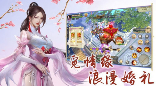 神武帝尊