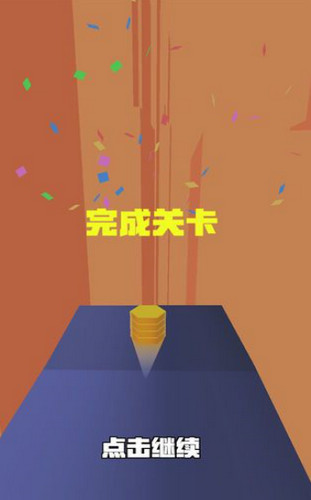 色块叠叠高游戏