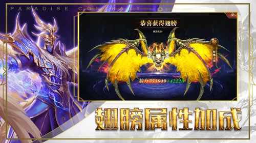 妖仆幻想