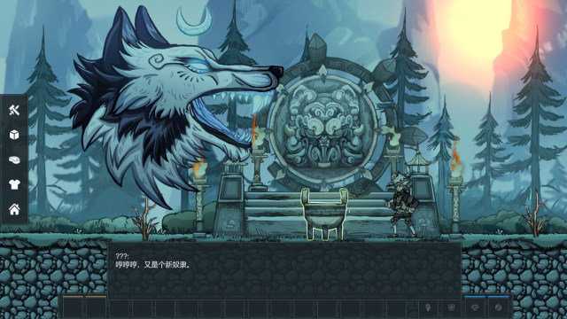 第九号神界