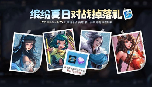 王之战二十不惑