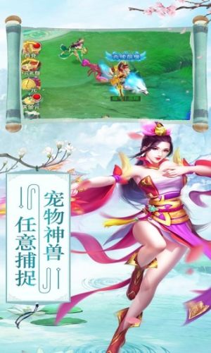 魔童吒吒