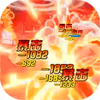 仙镜资源版