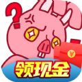 烧脑神探红包版2023
