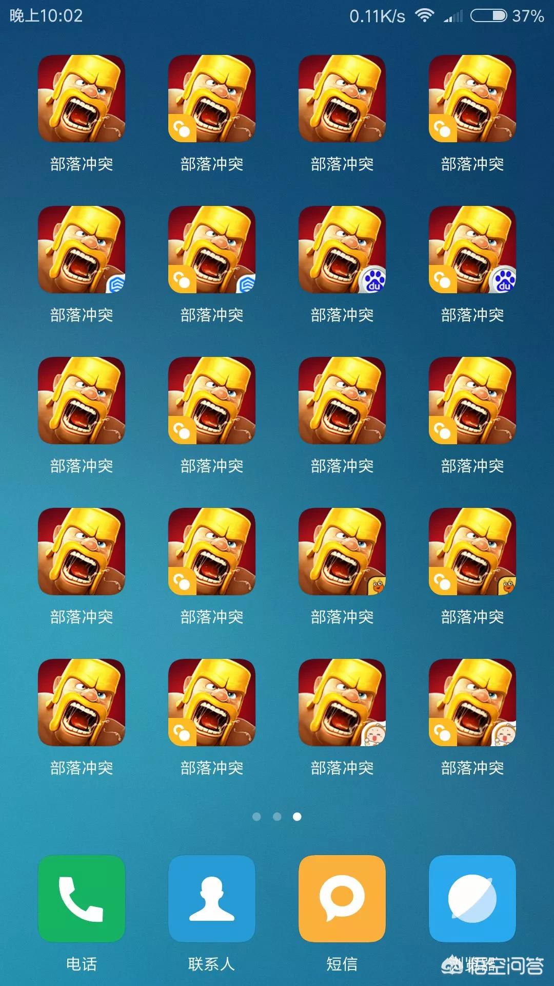 《部落冲突》(coc)为什么能火?(部落冲突为什么经久不衰)