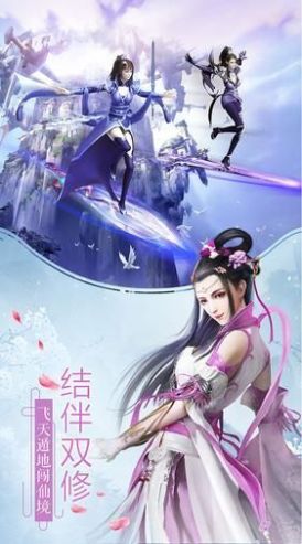 太古战皇决官网版