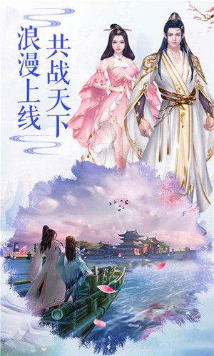 御剑云霄