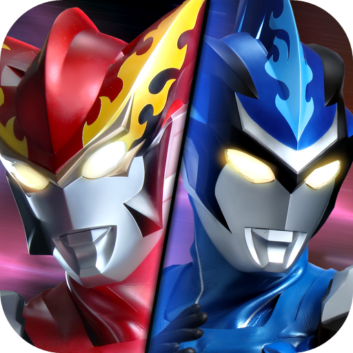 奥特曼王者传奇安卓版1.5