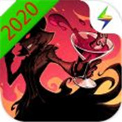 异化之地2020最新版