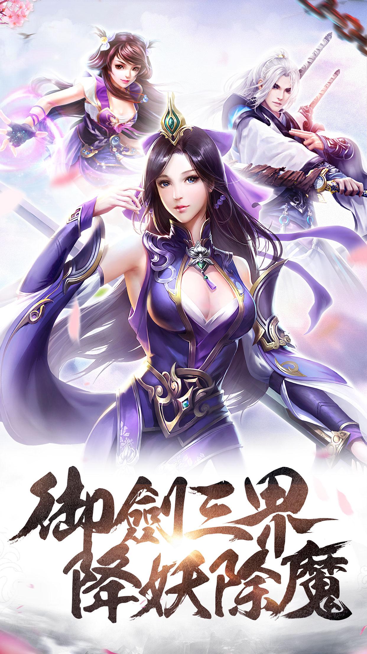 九幽大帝