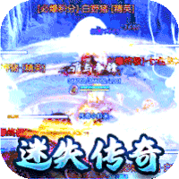 帝战福利版