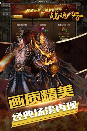 鸿蒙迷失单职业