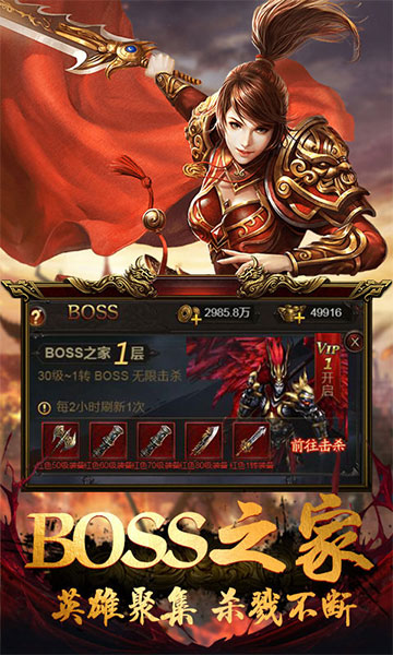 天道176复古小极品