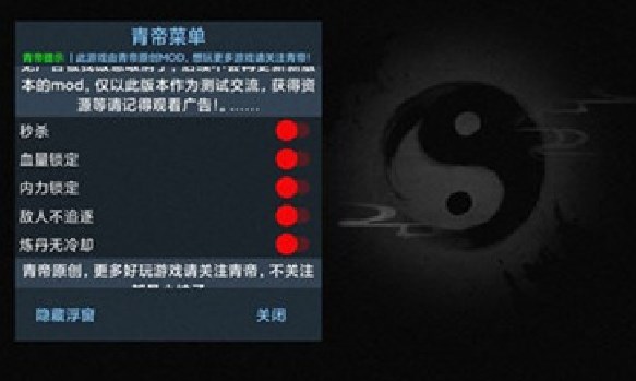 无尽噩梦5怨灵咒开挂版