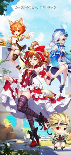 魔境大冒险