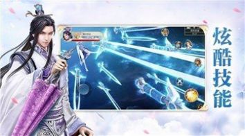 武动九天异兽录