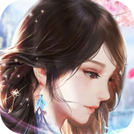 浮仙奇闻录手游