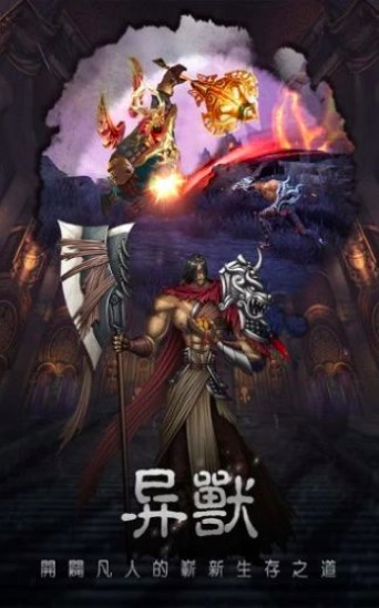 鬼灯笔记手游