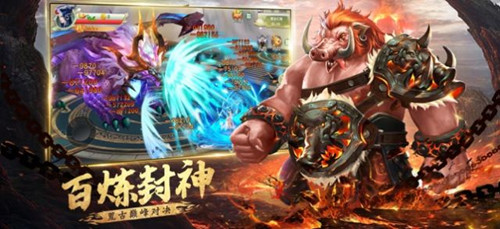 太古璎珞传