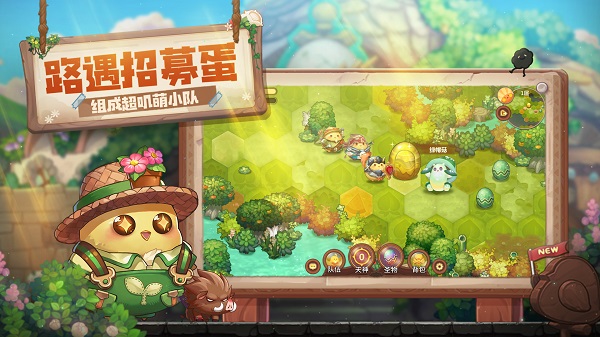 咔叽探险队官网
