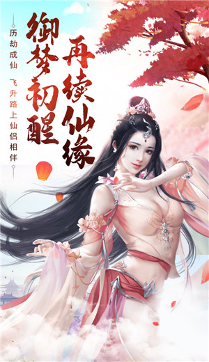 神皇武帝