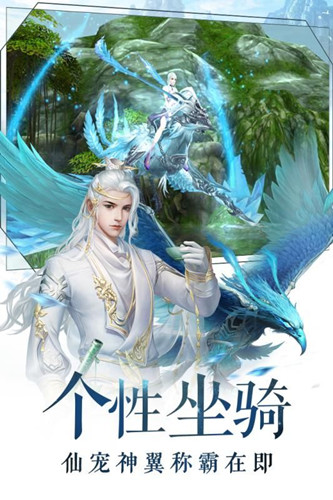 浮世天神