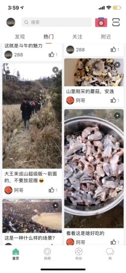大话小青