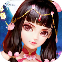 星云纪之寻仙