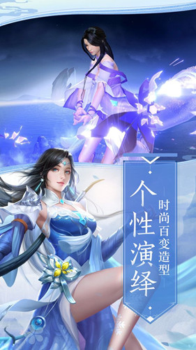 九州仙界