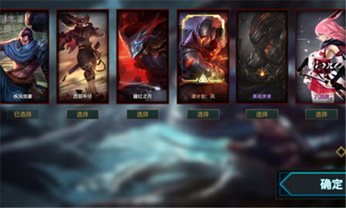 快乐风男模拟器正版