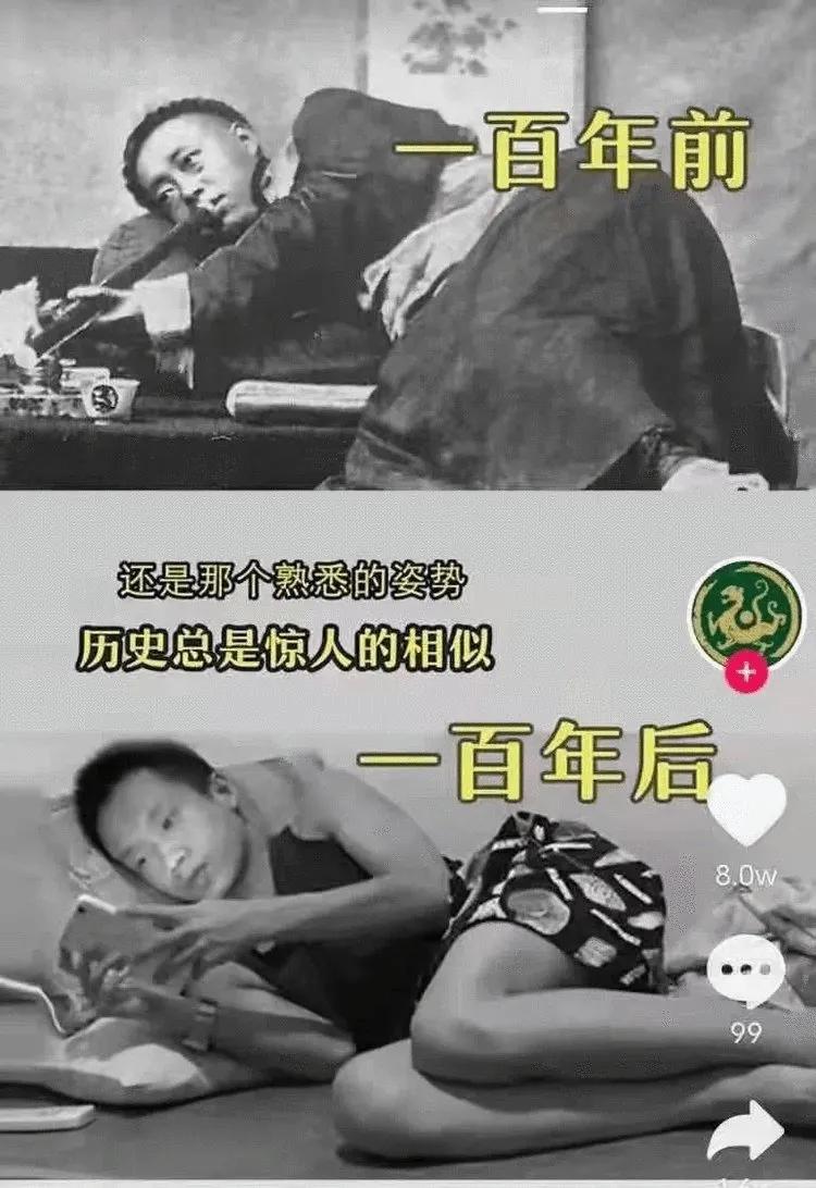 针对青少年，对王者荣耀的沉迷，许多家长持反对意见你怎么看待?