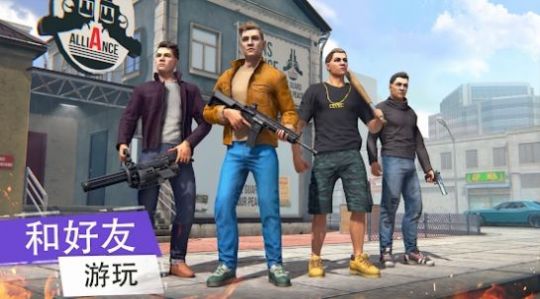 大罪犯online