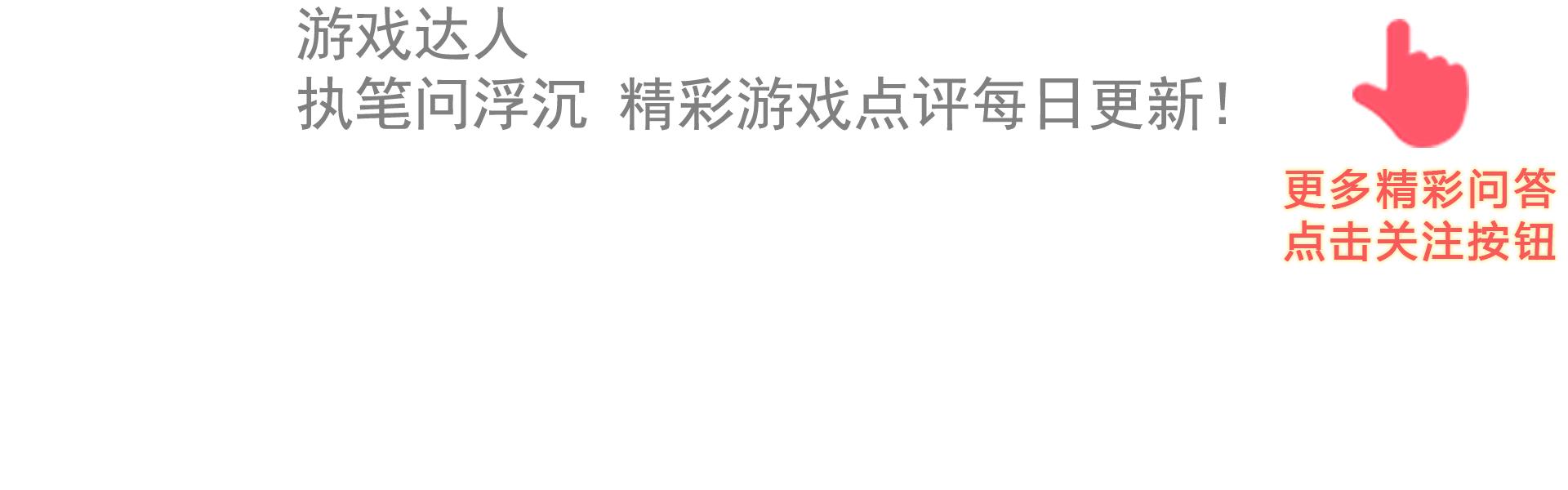 为什么梦幻西游号到现在还很值钱?(梦幻西游号为什么越来越便宜了)