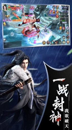 万法归元