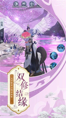 桃花枕上书