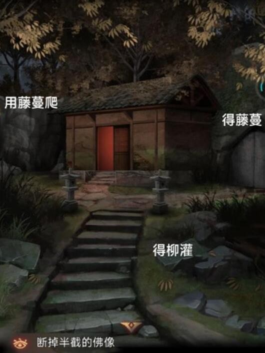 阿姐鼓3偃师传免广告版