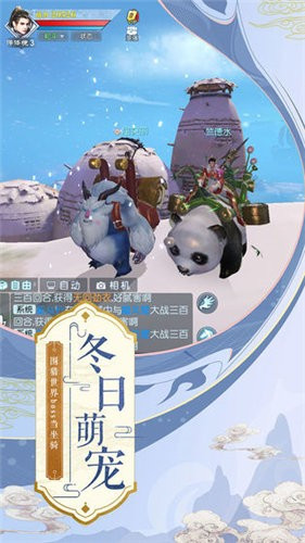 凰权长歌录