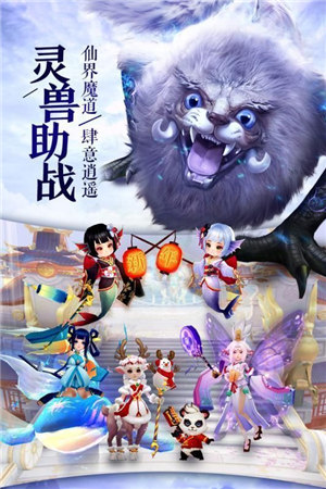 青云传之九州唐门