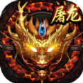 龙腾战纪传奇