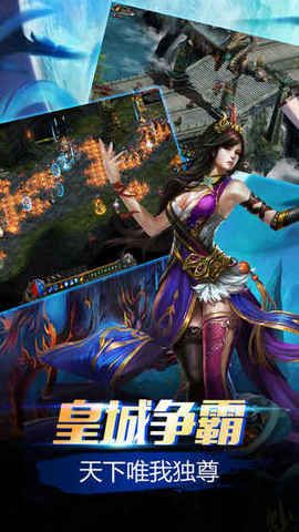 复古魔之领域传奇