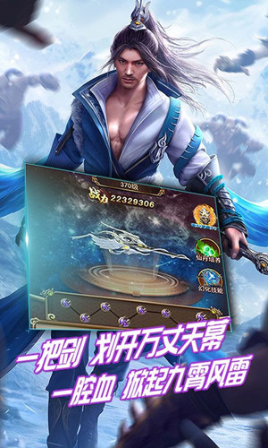 天之命超