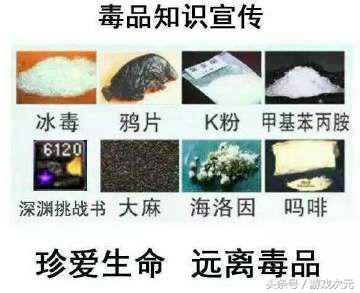 DNF搬砖需要多少个号一天才能赚到4500游戏币，怎么样才能高效搬砖?(dnf搬砖一个月可以赚多少)