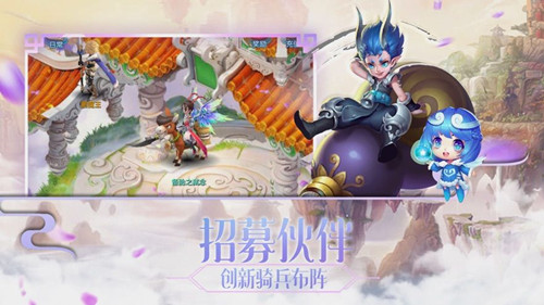 灵剑昆仑诀手游