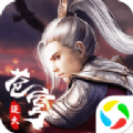 逆火苍穹3D