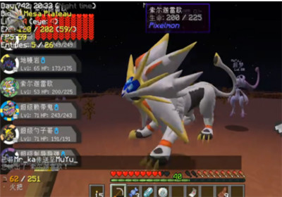 人偶馆绮幻夜最终版DLC