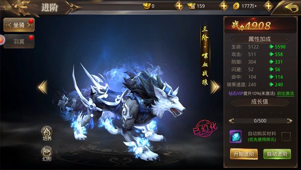 江湖剑客