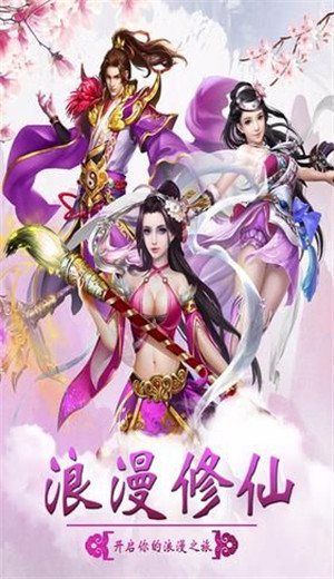 霹雳之龙行天下